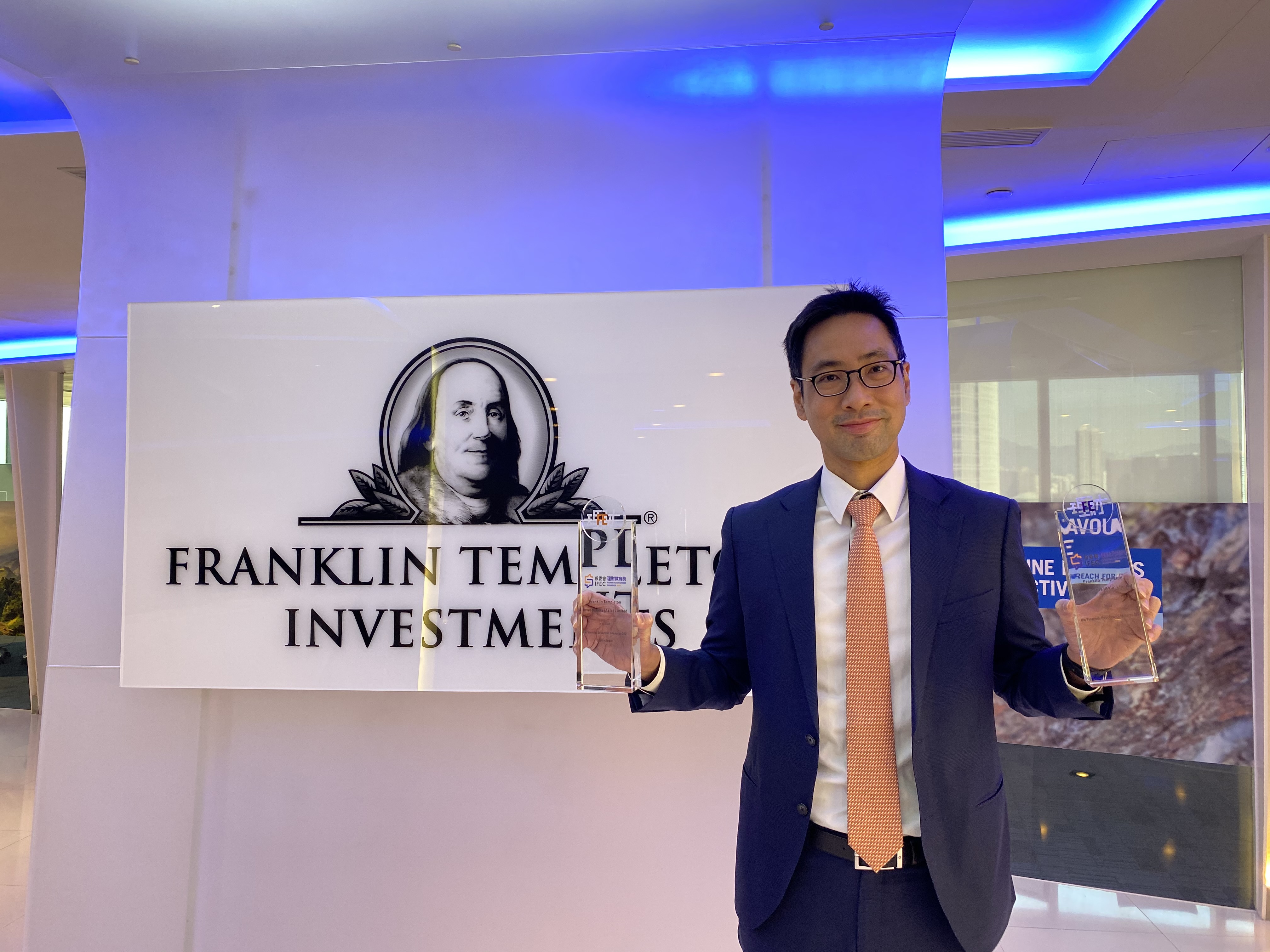 Franklin Templeton Investments (Asia) Limited